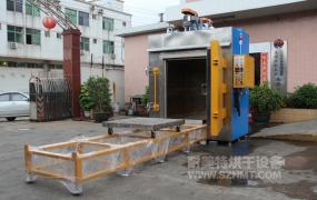 NMT-GW-3005高溫烘箱(450℃)(耀盛)